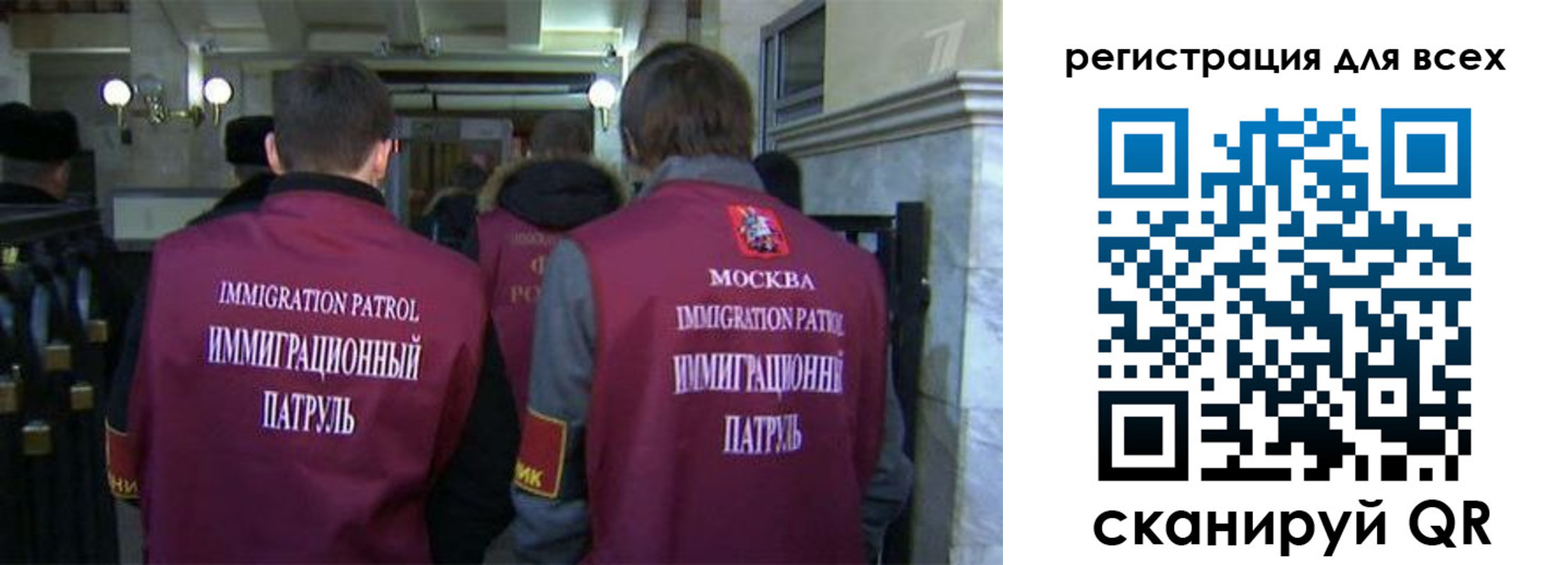 найти адрес прописки в Армянске